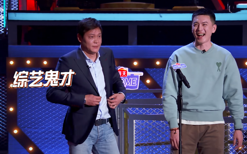 范志毅吐槽男篮脸都不要了「范志毅吐槽男篮脸都不要了i」
