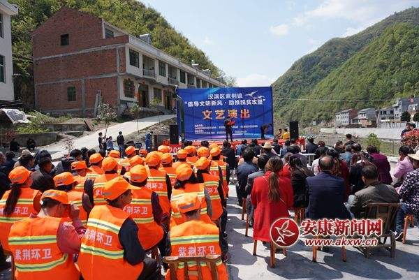 陕西安康新闻「陕西安康新闻乡村恶心胖厨师今日头条」