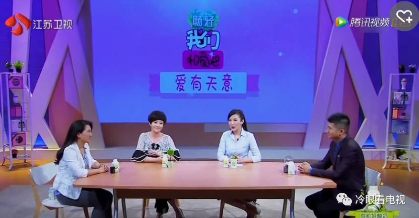 贵州卫视相亲节目「贵州卫视相亲节目小小如」