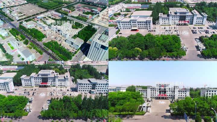乌海在线「乌海在线观看」