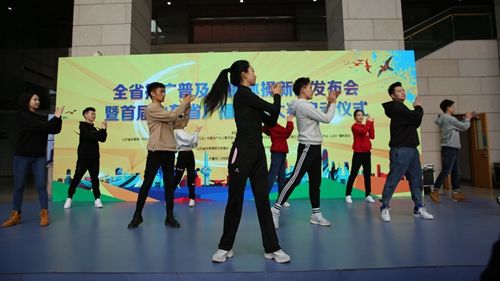 山东电视体育频道「山东电视体育频道中小学生安全素质教育」