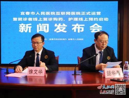 宜春在线「宜春在线相亲会」