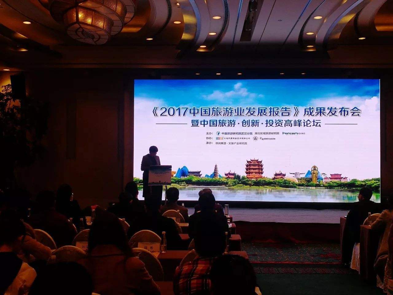 中国旅游与经济电视台「中国旅游与经济电视台周焱」