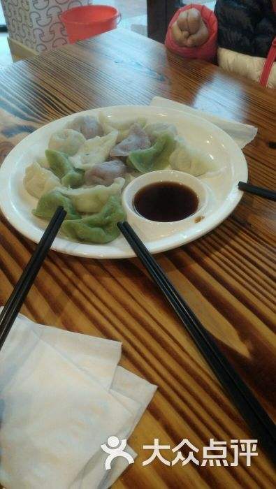 鲁阿「鲁阿红」