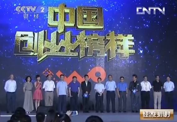 东方卫视直播网「直播东方电视台卫视」