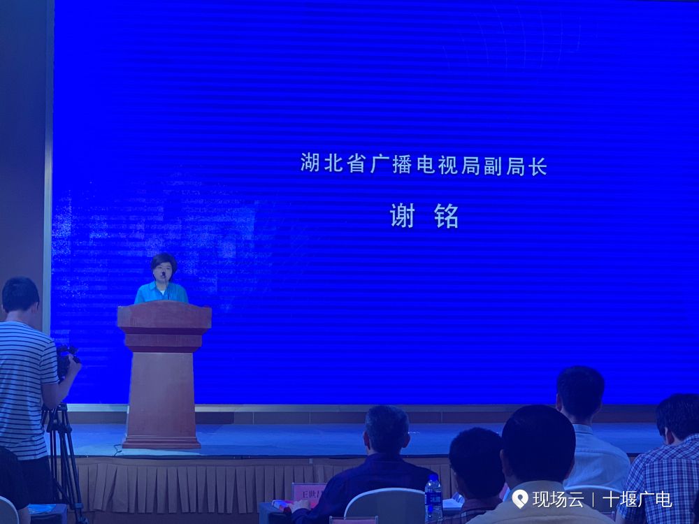 湖北电视台直播「湖北电视台直播在线直播观看」