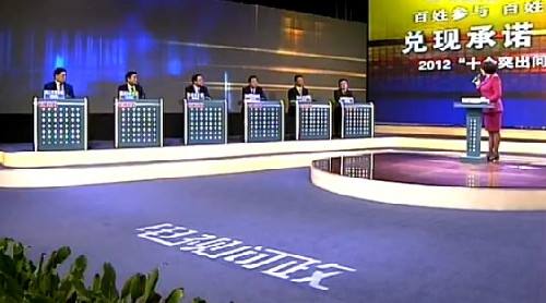 湖北电视台直播「湖北电视台直播在线直播观看」