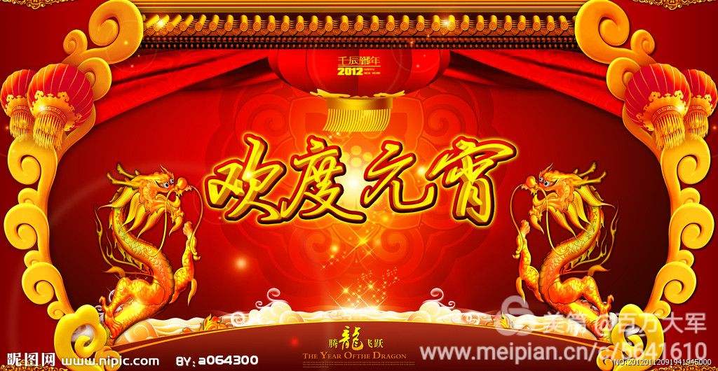 乐趣园「乐趣园艺手机版」