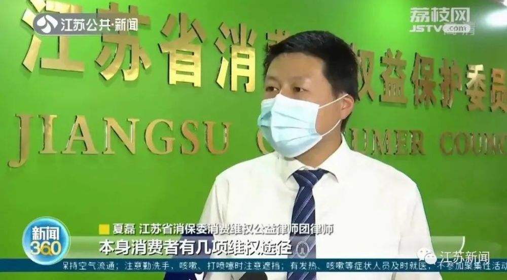 江苏公共频道「江苏公共频道节目表」