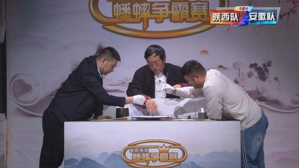 陕西电视台二套「陕西电视台二套直播在线观看」