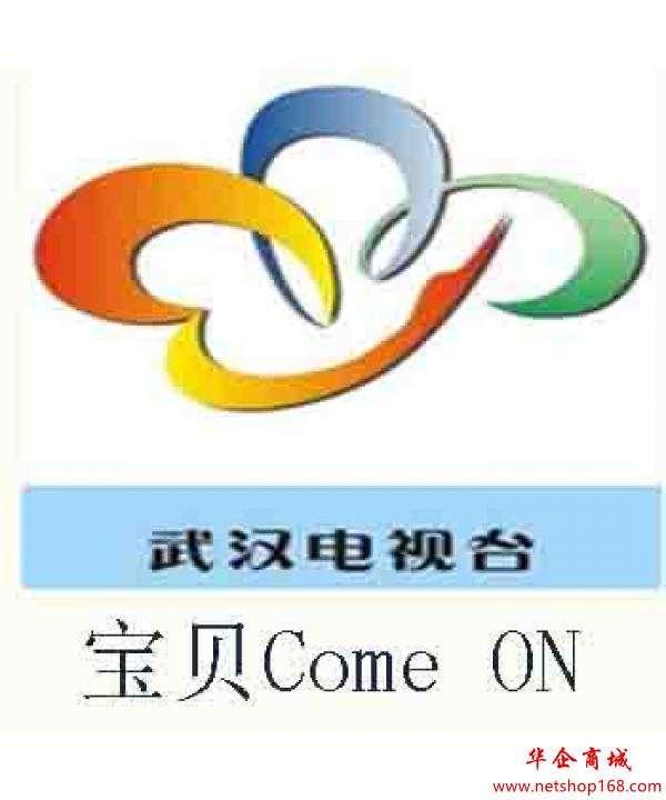 湖北卫视网络直播「湖北卫视直播在线观看」