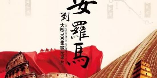 上海纪实频道「上海纪实频道回放」