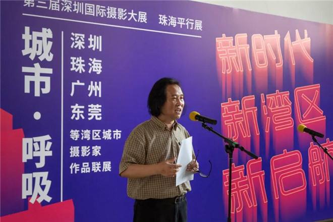 吴晓鹏「吴晓鹏 樊殿华」