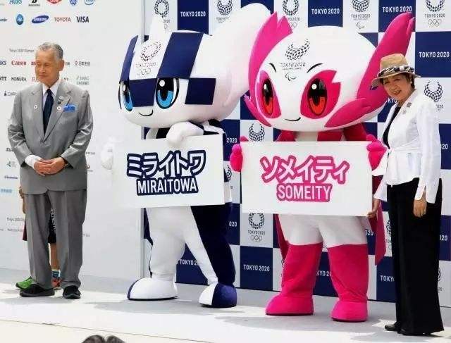 东京奥运会吉祥物「东京奥运会吉祥物是什么动物」