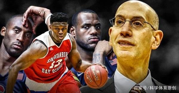 nba直播「nba直播在哪看」