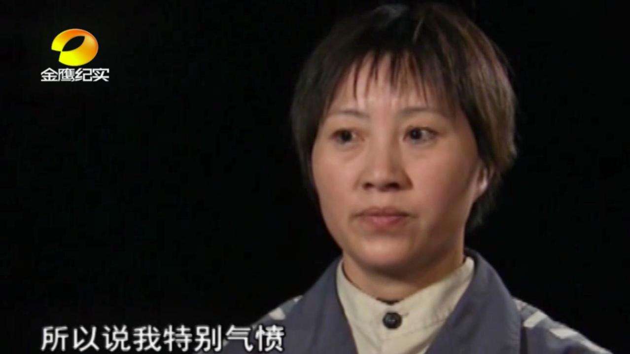 金鹰纪实频道「金鹰纪实频道回放」