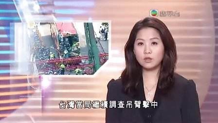 香港翡翠台在线直播「香港翡翠台在线直播观看360」