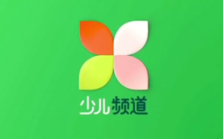 cctv14少儿节目表回放「cctv14少儿节目表回放11月21」