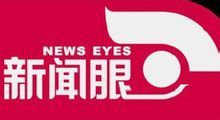 电视直播江苏卫视「江苏卫视电视节目直播」