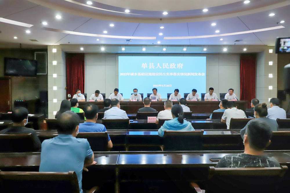 单县电视台「单县电视台电话」