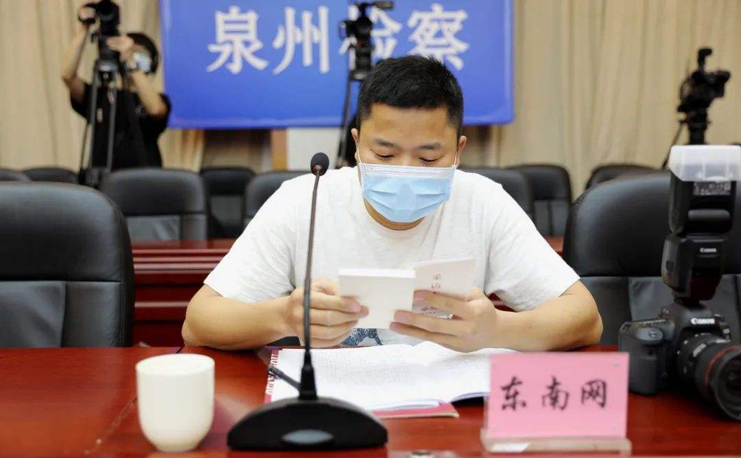 泉州在线「泉州在线办理身份证」