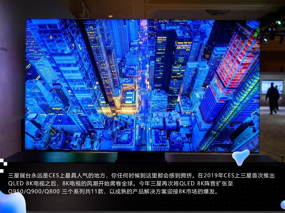 八大电视台「八大电视台蜡笔小新」