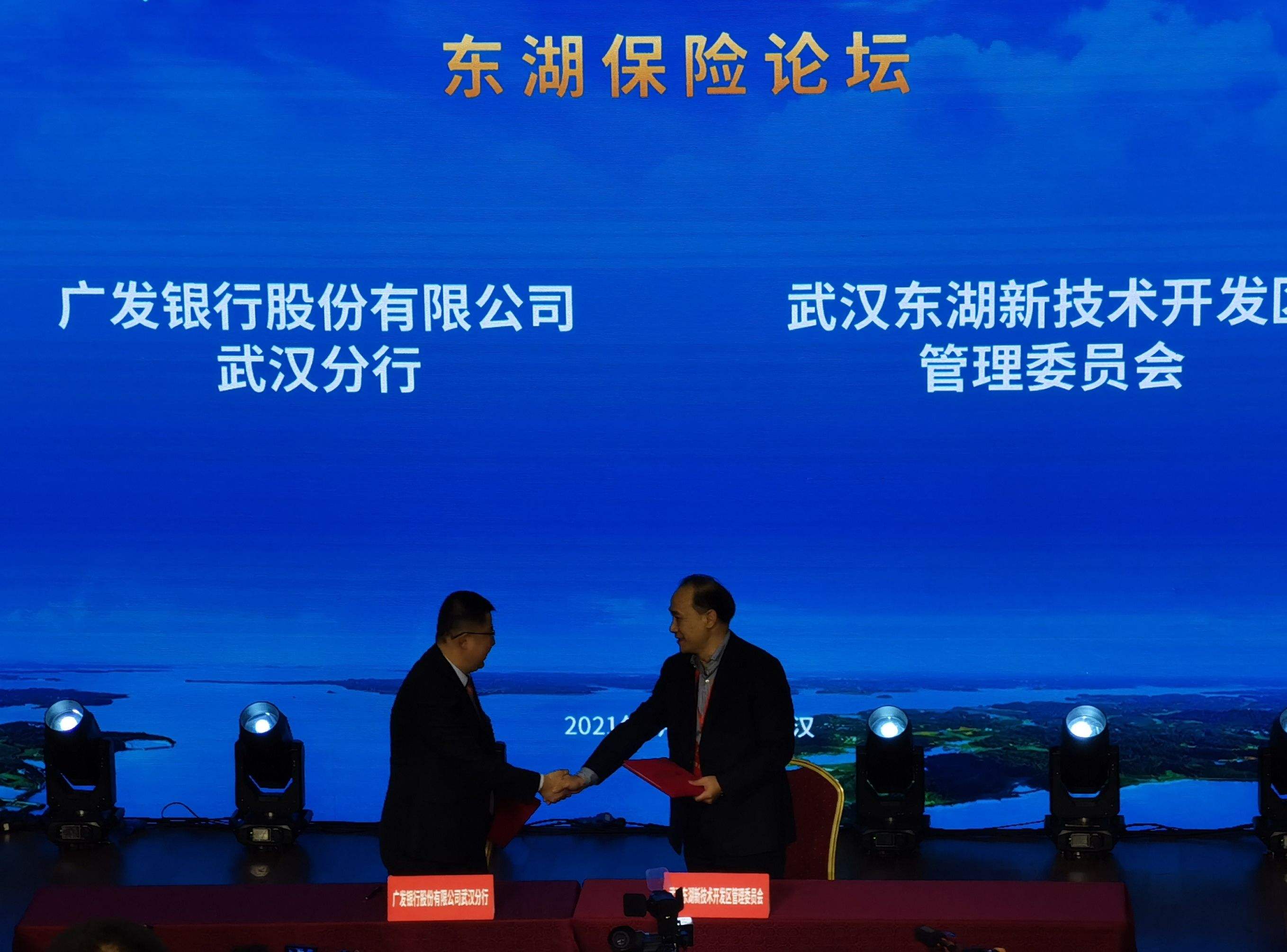 湖北经济电视台「湖北经济电视台帮女郎电话」
