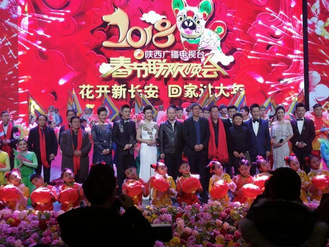 陕西电视台1套「陕西电视台1套主持人」