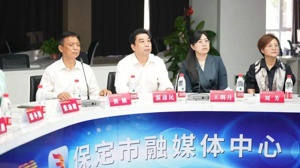 保定频道「保定频道1」