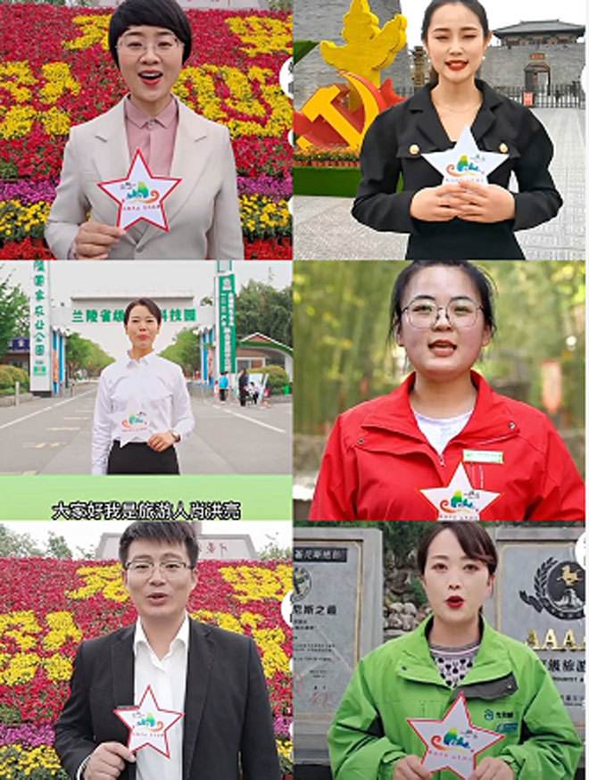 临沂新闻综合频道「临沂新闻综合频道回放」