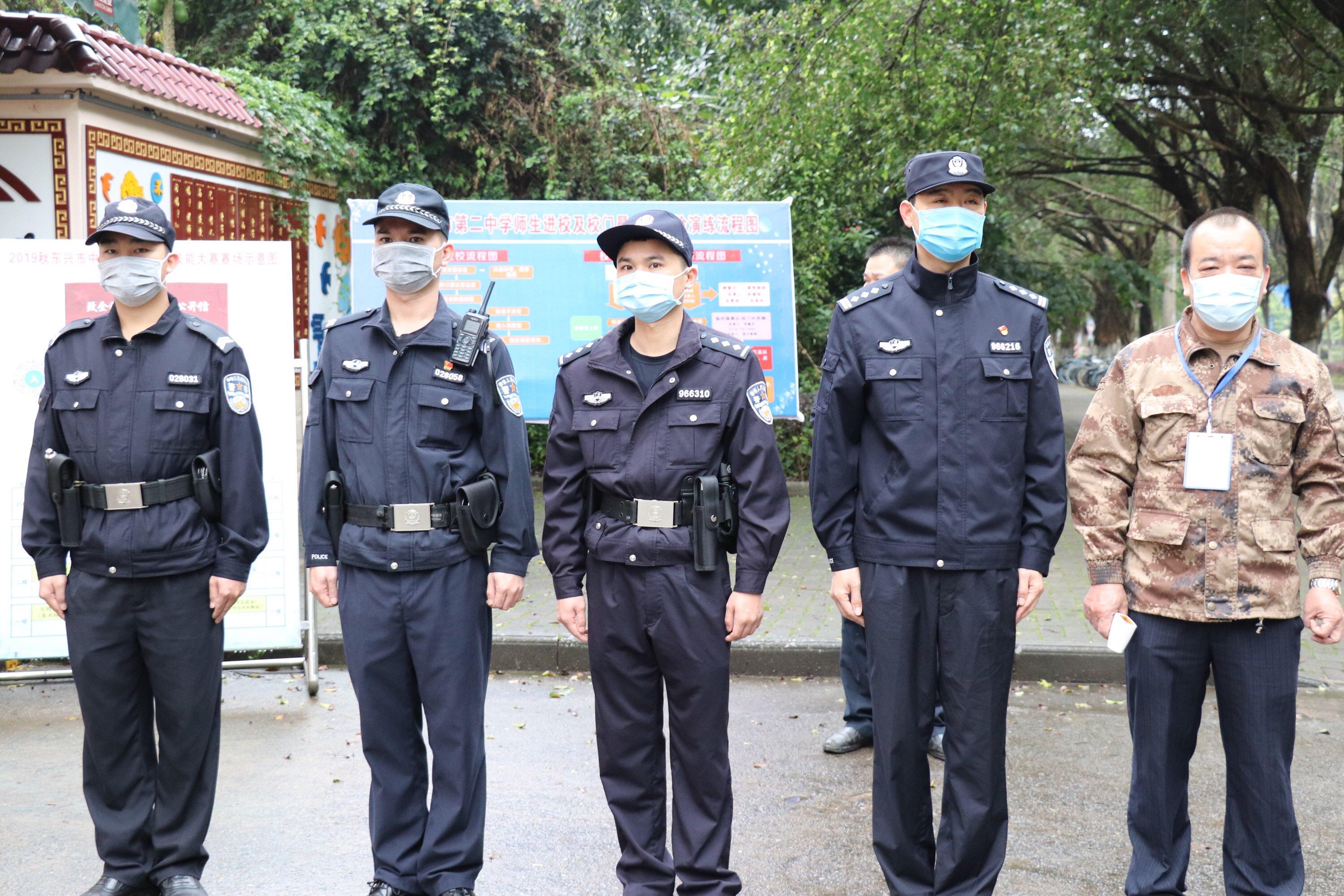 协防「协防和联防的区别」