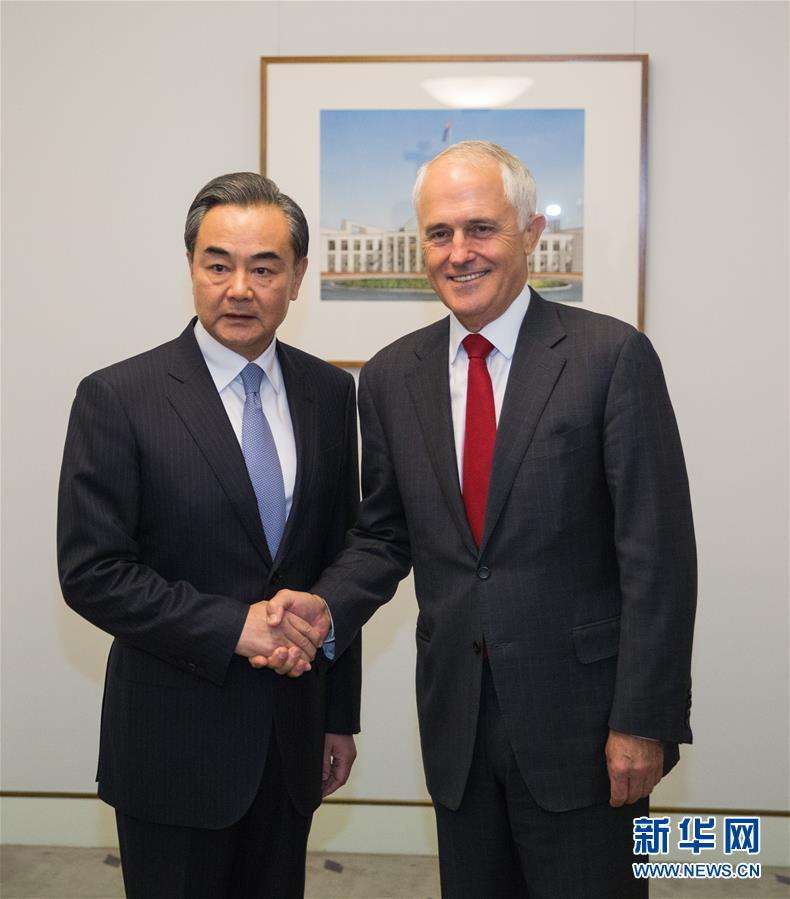 特恩布尔「特恩布尔森林人」