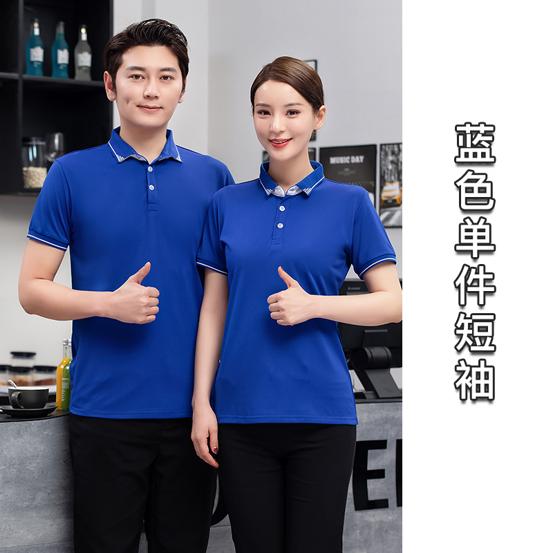 西女「西女门中市,言青山上山,答案四个字」