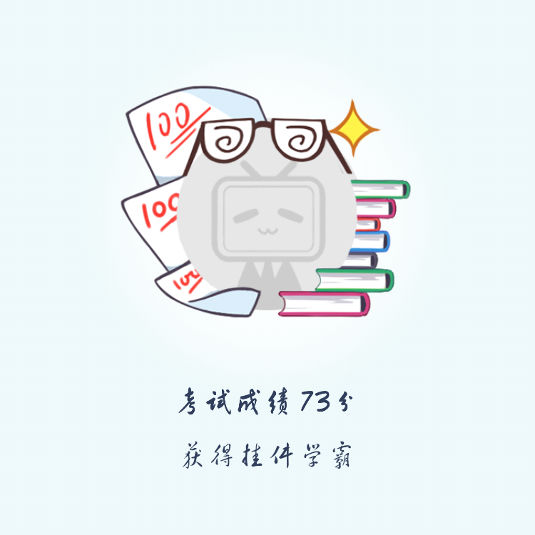 uusee高清直播的简单介绍