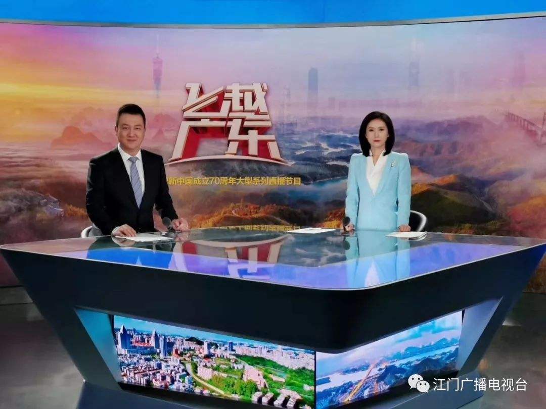 广东电视台直播「广东电视台直播在线66」
