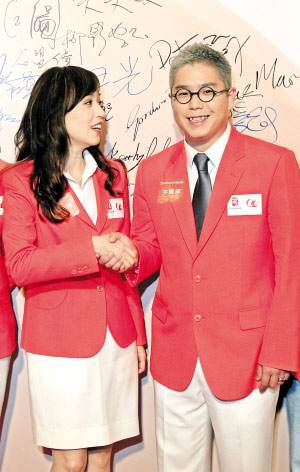 亚视百人「亚视百万富翁」