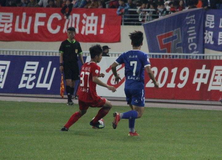 昆山fc「昆山房产交易中心上班时间」