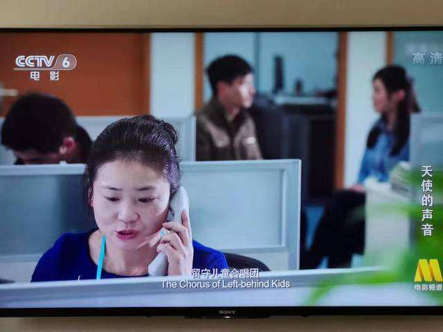 cctv6高清直播「cctv6高清直播免费观看」