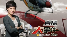 湖南经视直播「湖南经视直播观看」