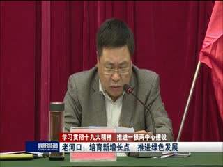 襄樊新闻「襄樊新闻的女主持人有哪几位」