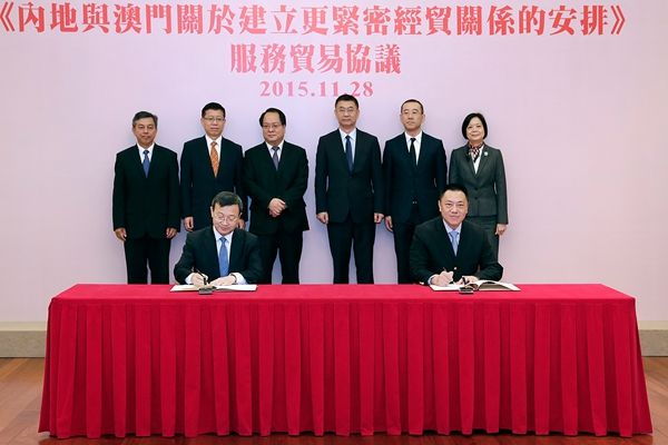 澳门新闻「澳门新闻网最新消息今天」