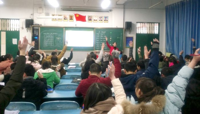 三台教育信息网「三台县教育局官方网站」