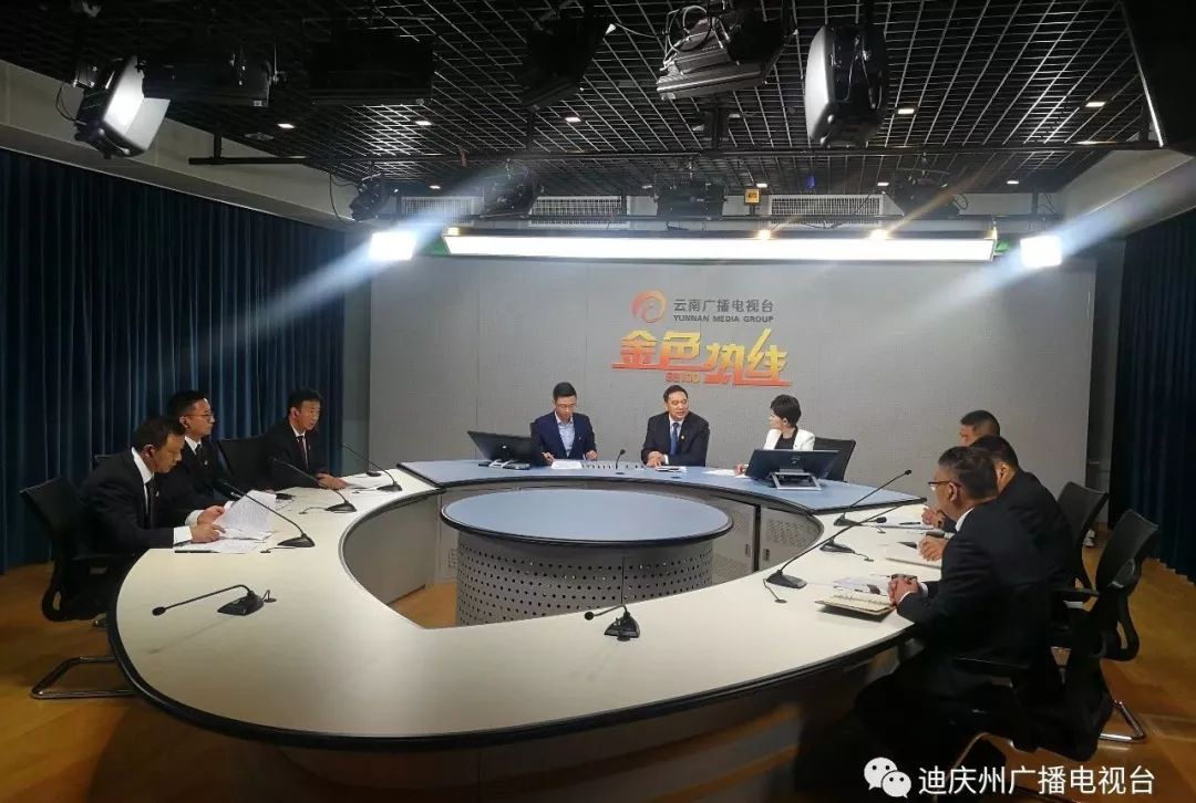 云南电视台直播「云南电视台直播在线观看中小学生家庭教育讲座」