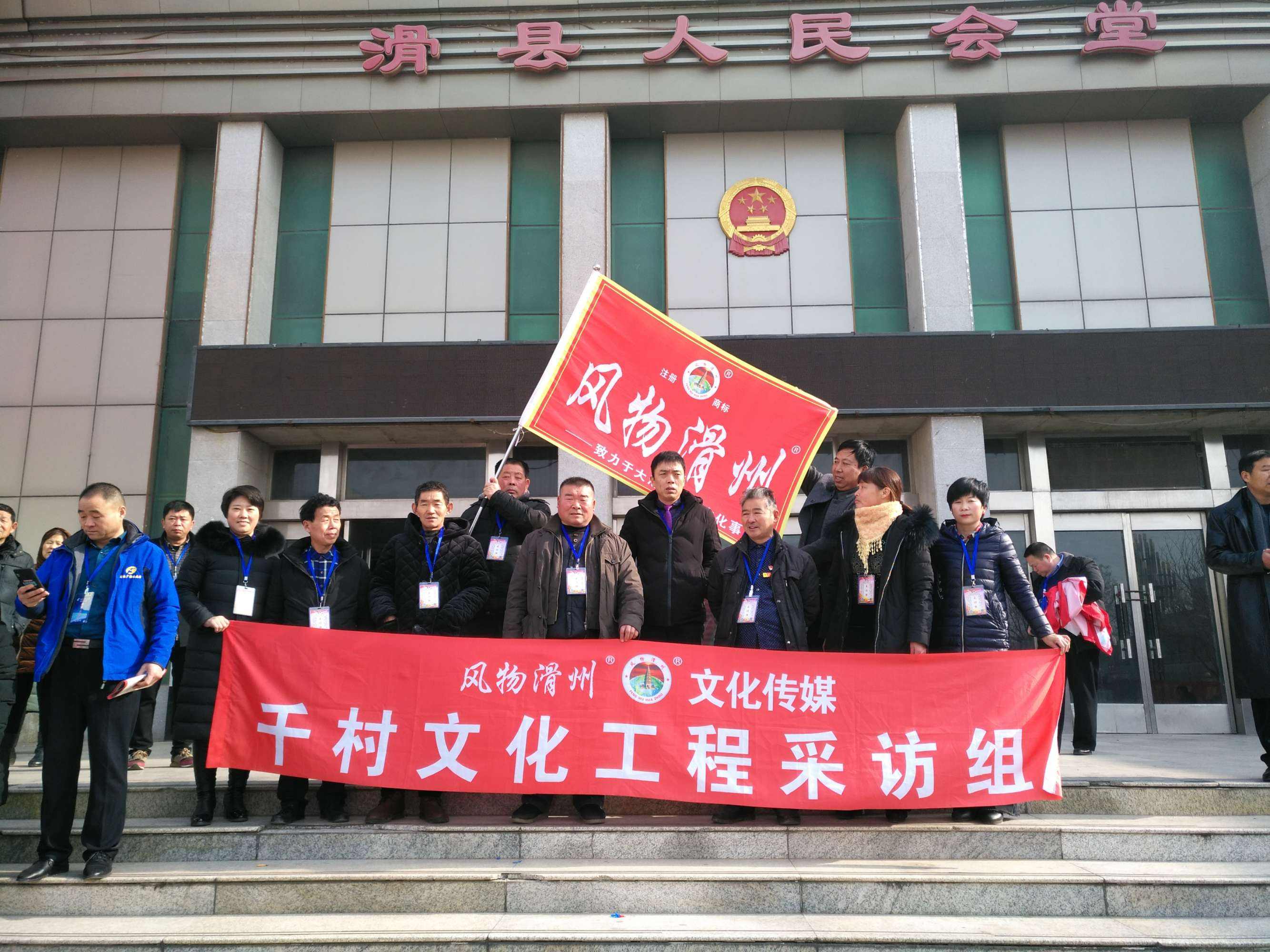 浙江电视台公共新农村频道「浙江电视台公共·新闻频道首播」
