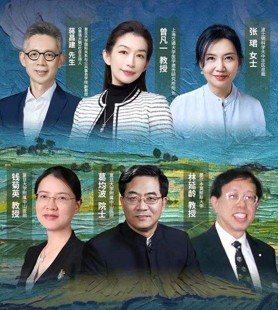 江苏卫视名医「江苏卫视名医便秘」