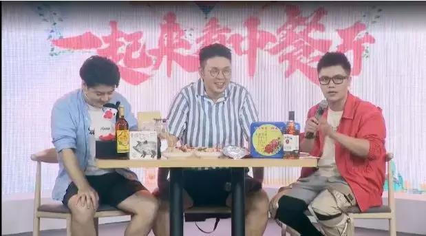 芒果台现场直播「芒果TV视频直播」