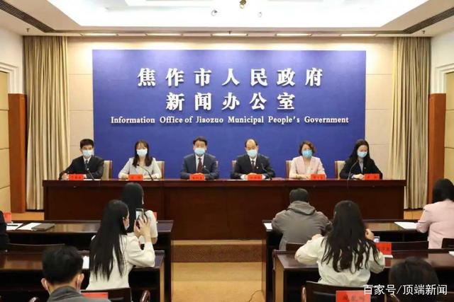 河南新闻频道在线直播「河南新闻频道在线直播高清」