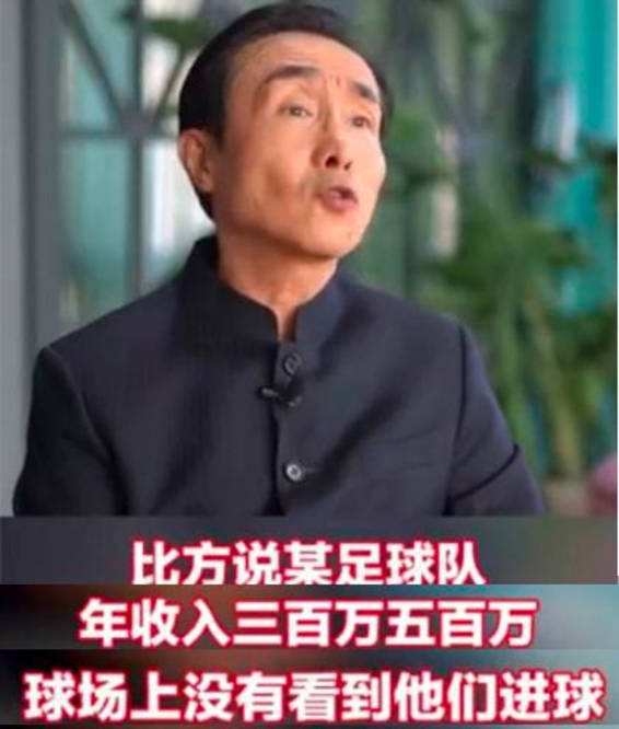 冯潇霆巩汉林「冯潇霆巩汉林事件」