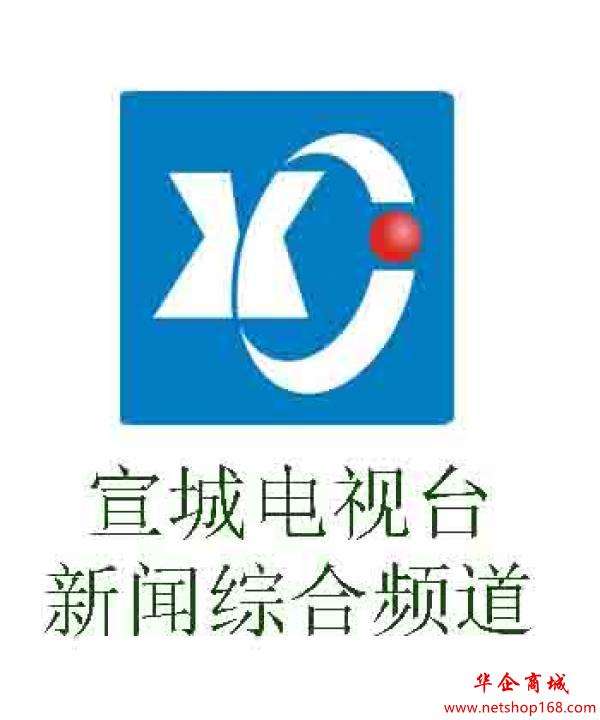 湖州电视台新闻综合频道「湖州电视台新闻综合频道回看」