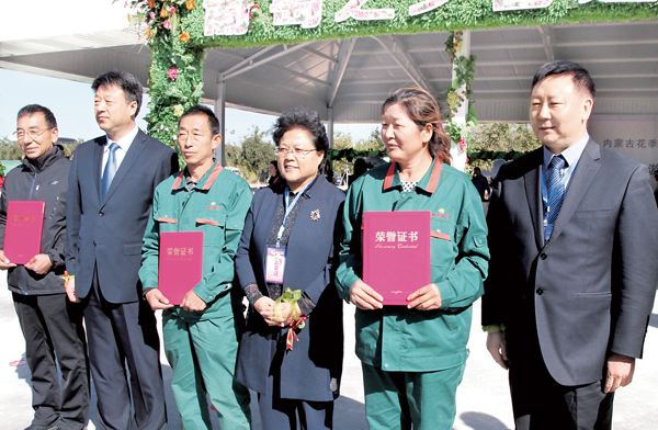 乌海新闻「乌海新闻电话」